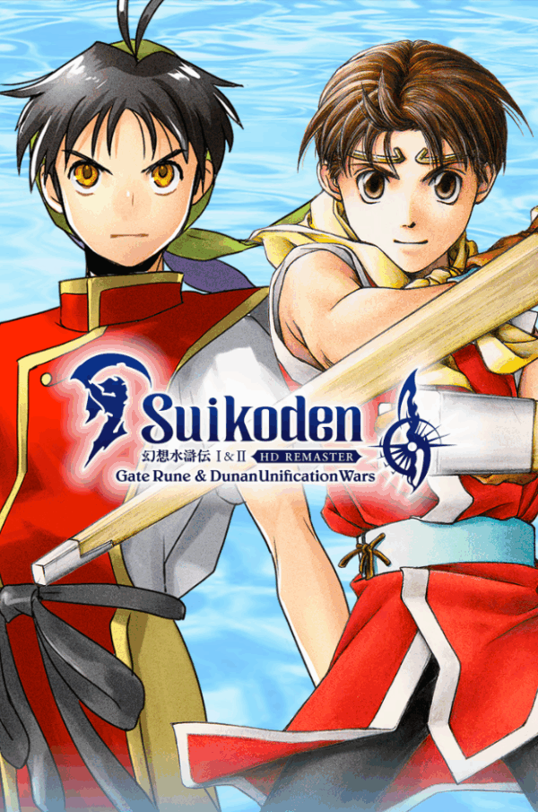 Suikoden I&II HD Remaster Gate Rune and Dunan Unification Wars - PS4 y PS5